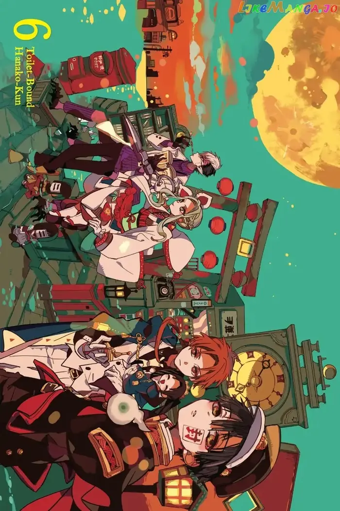 Toilet-Bound Hanako-kun Chapter 26 image 02_optimized